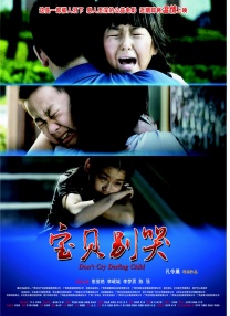 岳的好大精品一区二区三区