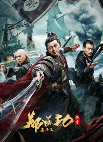 姐姐们的第一次经验
