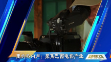 姐姐们的第一次经验